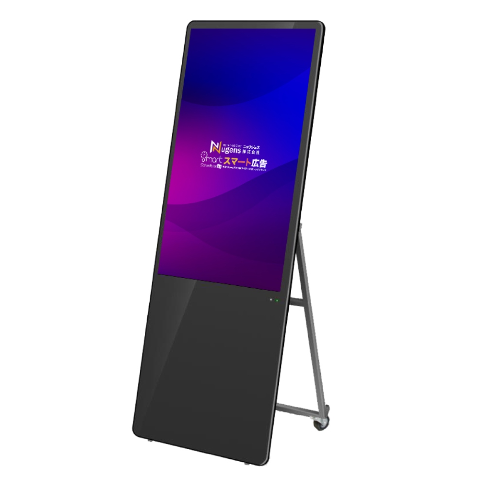 落地海報式廣告一體機