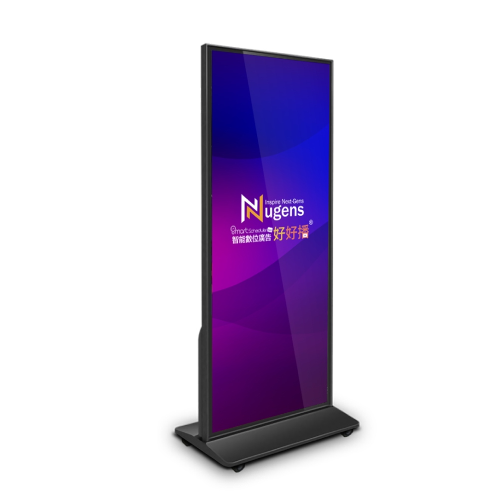 落地鏡面全屏廣告一體機