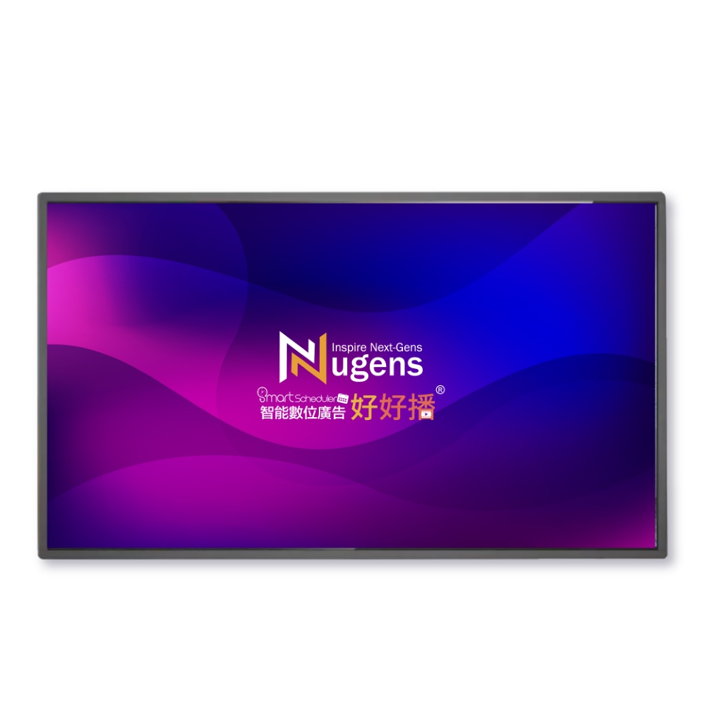 觸控廣告一體機