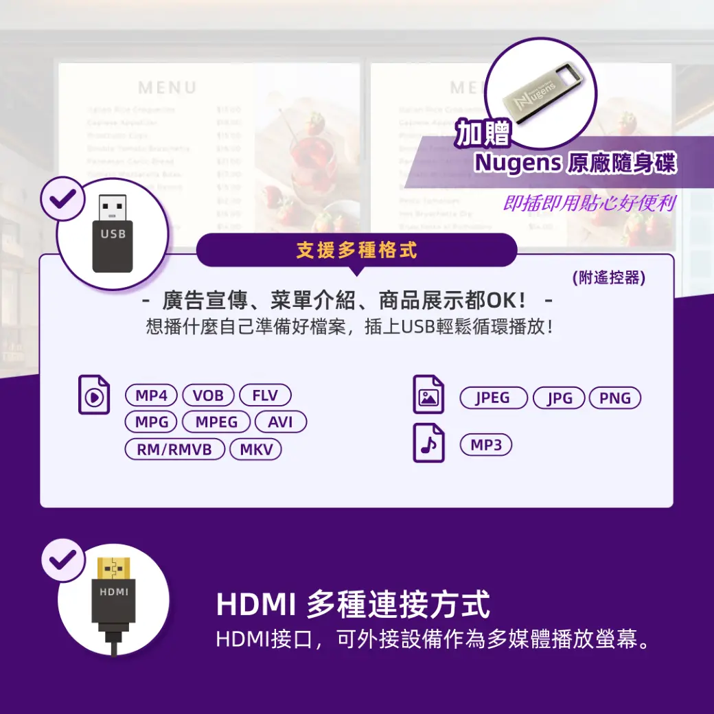 簡單易用，無需額外操作