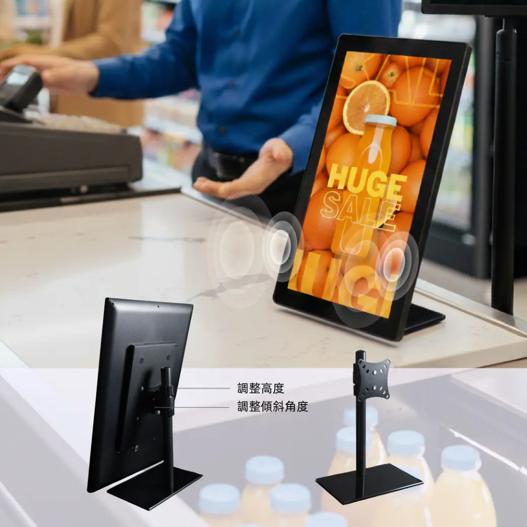 內建喇叭，影音同步更有感。