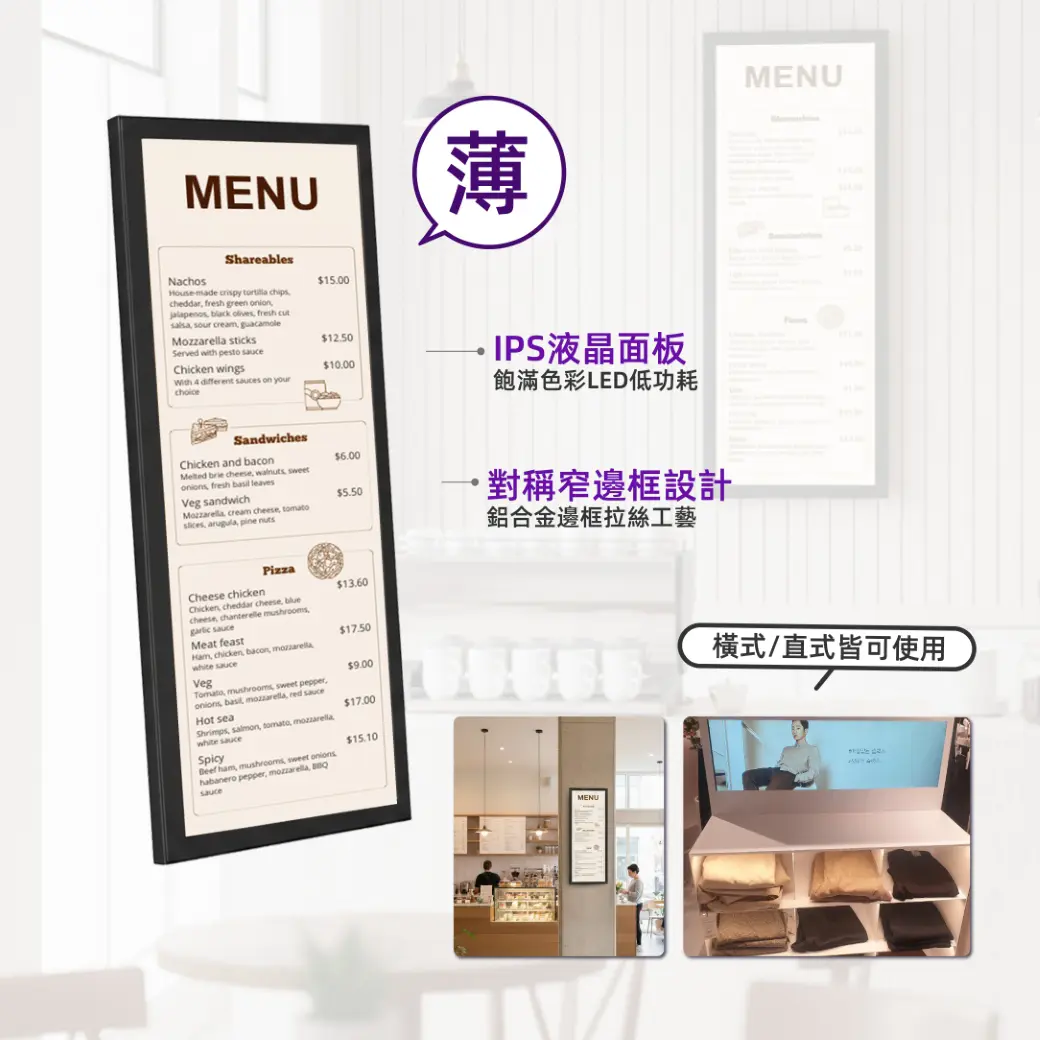 簡單易用，無需額外操作