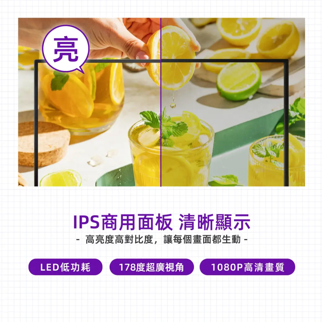 內附桌面支架，自由調整展示角度