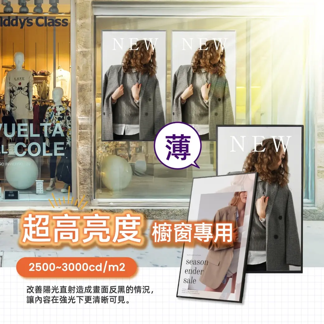 簡單易用，無需額外操作