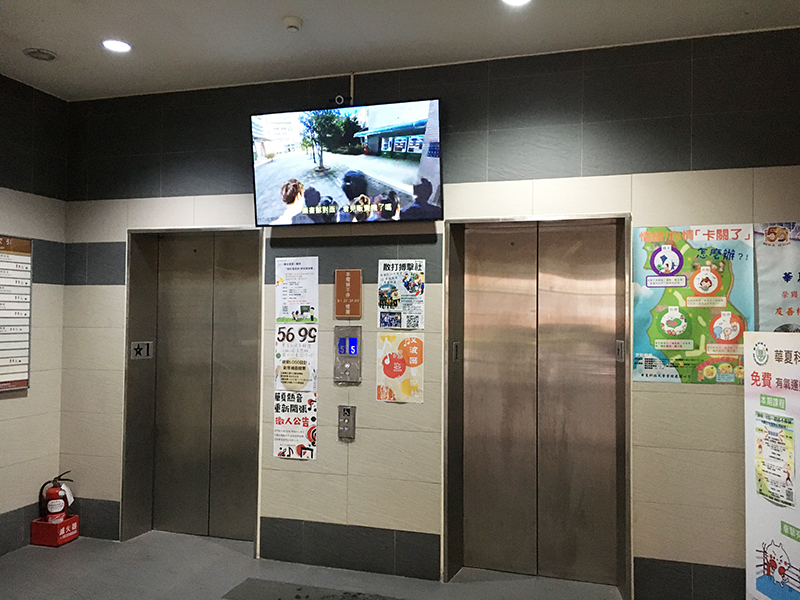 校園電子化 數位看板案例