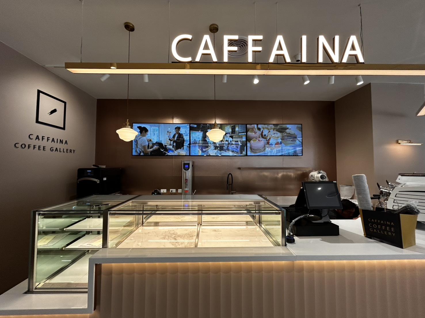 Caffaina x Ferri Wedding數位看板案例